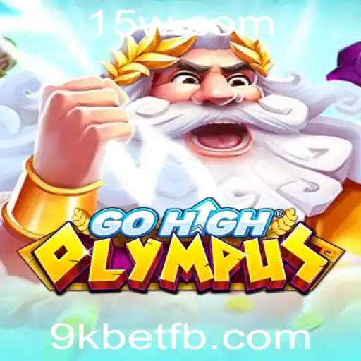 Explorando o Fascinante Mundo de GoHighOlympus: Um Jogo para Corajosos