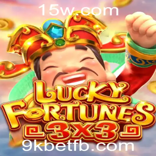 Descubra LuckyFortunes3x3: O Universo de Diversão e Recompensas do 9kbet