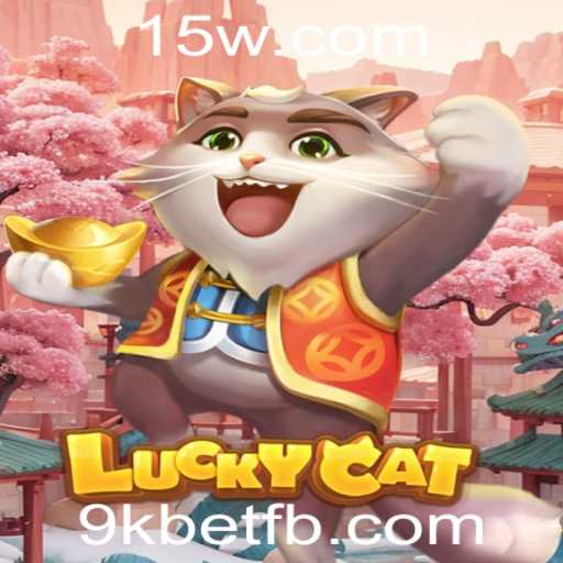 Descubra o Mundo de LuckyCat: Um Jogo de Apostas Inovador pela 9kbet