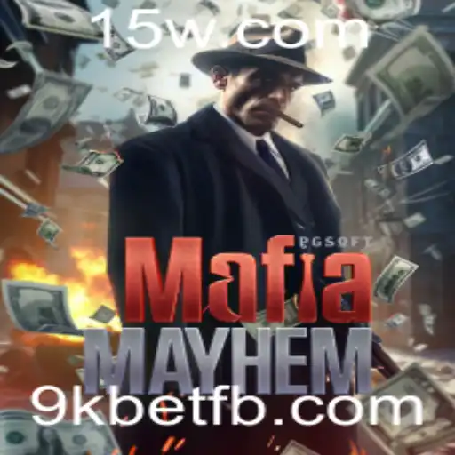 Explorando o Fascinante Mundo de MafiaMayhem: Estratégia, Intriga e Regras